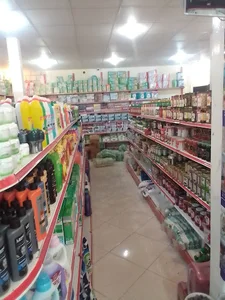 فروشگاه چمران (مهدور)