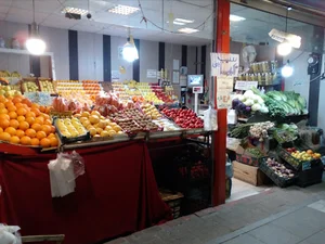 سوپر میوه شاهد