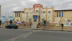 استادیوم ورزشی بندر گناوه