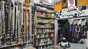 خرازی رنگین
