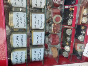 عطاری بقا (چای و زعفران و دمنوش) 3