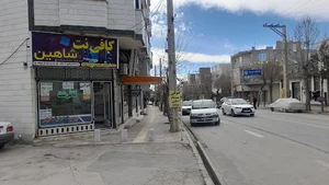 کافی نت شاهین
