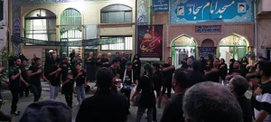 مسجد امام سجاد ع
