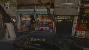 فروشگاه پاسارگاد
