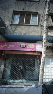 شیرینی سرا و خشکبار رز 3