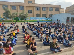 مدرسه ابتدایی عرفان