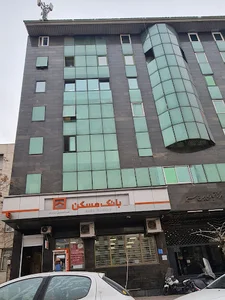 بانک مسکن