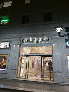 مجتمع تجاری سامان