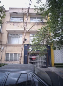 بوتیک نرسی
