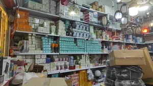 کالای برق ارشیا