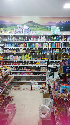 سوپر مارکت دریا