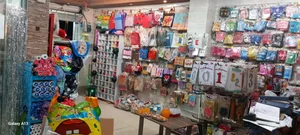 دکتر تم 3