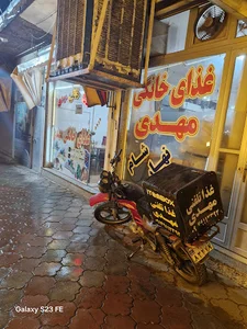 غذا خانگی مهدی
