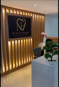 کیلینک دندانپزشکی نیکان