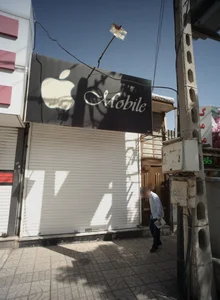 فروشگاه موبایل