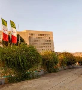 حوزه مدیریت دانشگاه شیراز