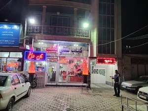 کبابی گلشهر اصلی