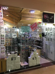 عینک میلسون (آفتاب سایه)