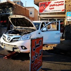 اکسل و گاردان حمید 3