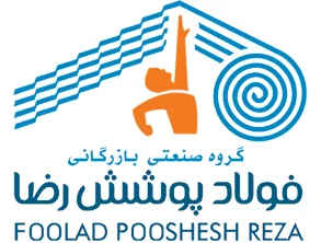 پوشش ساختمانی رضا