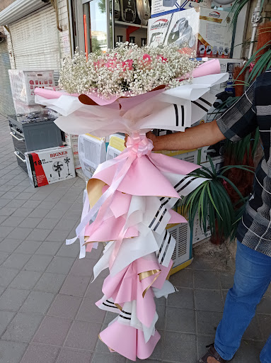 گلفروشی شقایق