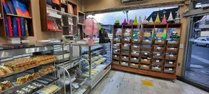 Javid Pastry Shop