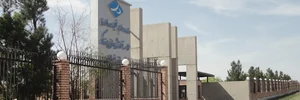 دانشگاه غیر انتفاعی پرندک