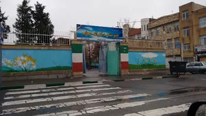 دبیرستان دخترانه حجاب