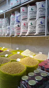 پخش حبوبات و برنج حاج داود اکبری