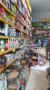 سوپر مارکت حسنی