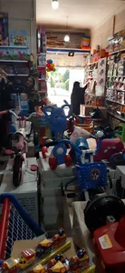 اسباب بازی سانی لند
