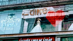 مزون چیستا 2