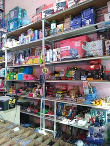 کالای بهداشتی ساختمانی عموکریمی