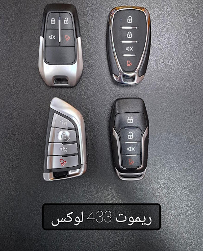 فروشگاه سیستم های صوتی و حفاظتی نظری