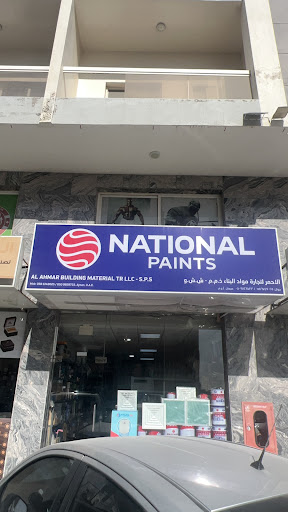Al ahmar building materials trading