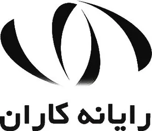 رایانه کاران همدان