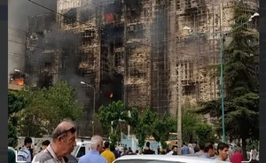 ساختمان ارغوان