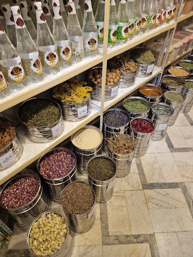 عطاری و گیاه دارویی تارلا