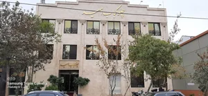 چلوکبابی امید 3