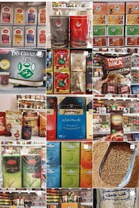 فروشگاه چای و قهوه فراهانی
