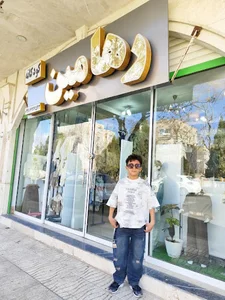 فروشگاه برتر