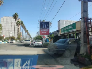 بانک کشاورزی شعبه بوعلی ساری 2