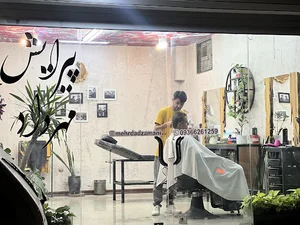 پيرايش مهرداد