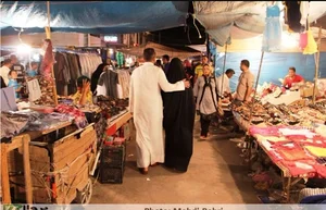 جمعه بازار اهواز