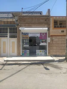 کافی‌نت سنجاب 2