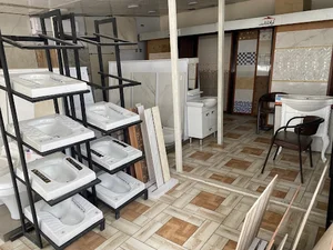 بازرگانی پخش کاشی و سرامیک اکبری
