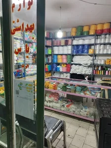تولیدی یاس الوند