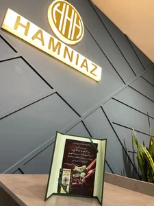 املاک هم نیاز 3