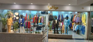 مونالیزا