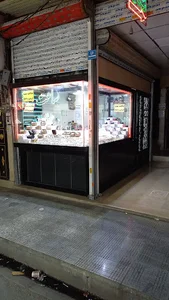 ساعت تایم